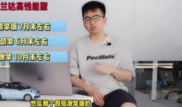 饶平千寻新闻爆料视频最新,揭秘最新事件真相