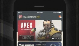 娱乐吃瓜区nga,揭秘娱乐圈背后的那些事儿